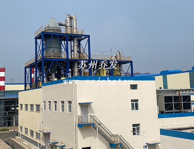 水處理系統(tǒng)