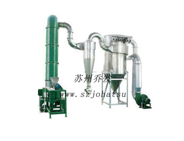旋轉(zhuǎn)閃蒸干燥機(jī)