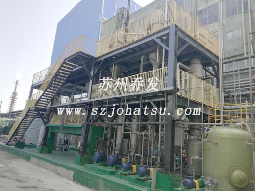 臺(tái)灣昶昕實(shí)業(yè)股份有限公司