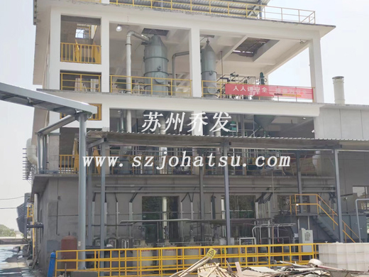 湘潭湘鋼瑞興有限公司