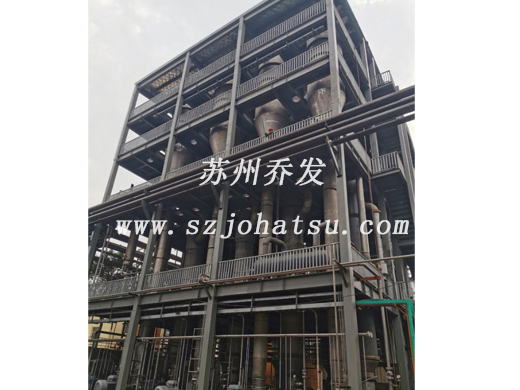 貴州紅星發(fā)展股份有限公司
