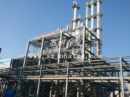 寧夏新安科技有限公司