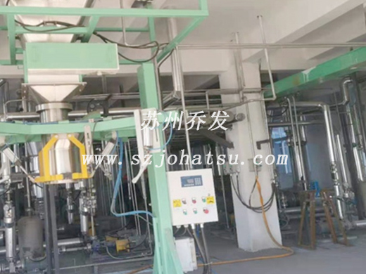 萊蕪鋼鐵集團(tuán)泰東實業(yè)有限公司
