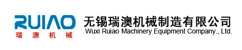 MVR蒸發(fā)器